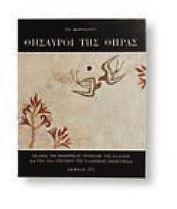 S��S� CU� ��