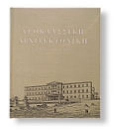 S��S� CU� ��