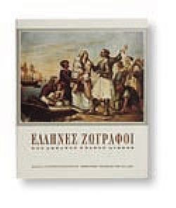 S��S� CU� ��