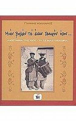 S��S� CU� ��