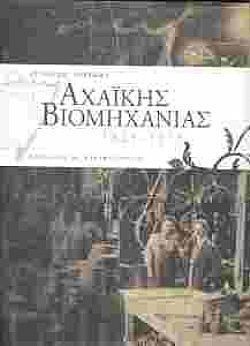 S��S� CU� ��