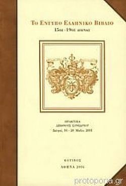 S��S� CU� ��