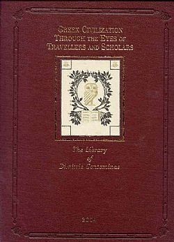 S��S� CU� ��