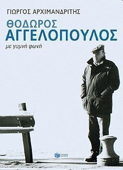 S��S� CU� ��