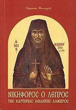 S��S� CU� ��