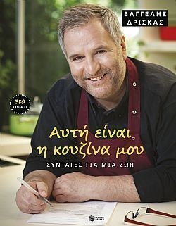 S��S� CU� ��