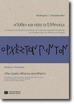 S��S� CU� ��