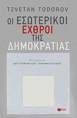 S��S� CU� ��