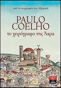 S��S� CU� ��