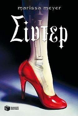 S��S� CU� ��