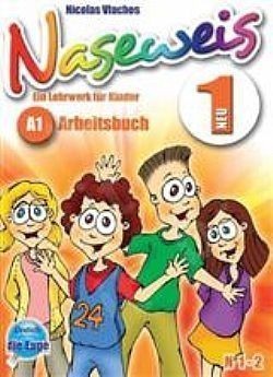 S��S� CU� ��