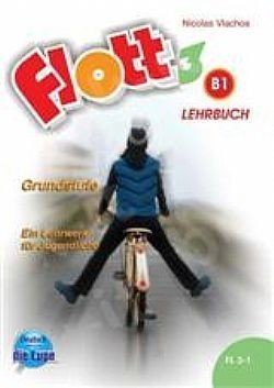 S��S� CU� ��