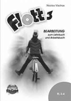 S��S� CU� ��