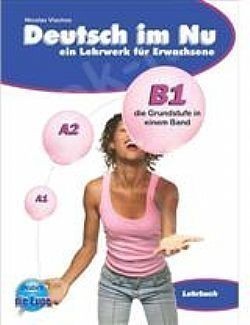 S��S� CU� ��