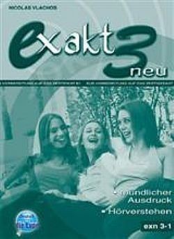 S��S� CU� ��