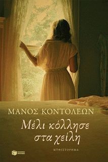 ���� ������� ��� �����