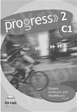 S��S� CU� ��