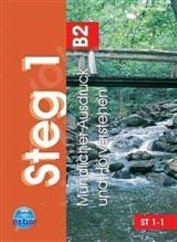 S��S� CU� ��