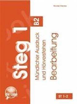 S��S� CU� ��