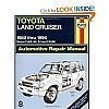 Toyota Land Cruiser Automotive Repair Ma