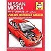 Nissan Micra Petrol (02-07)             