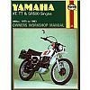Yamaha XT  TT & SR500 Singles 1975-83   