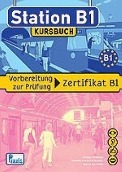 S��S� CU� ��