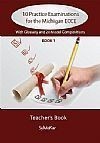 10 PRACTICE EXAMINATIONS FOR THE MICHIGAN 1 ECCE SB WITH GLOSSARY & 20 MODEL COMPOSITIONS