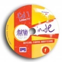 S��S� CU� ��