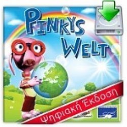 S��S� CU� ��