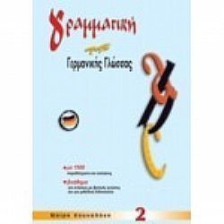 S��S� CU� ��