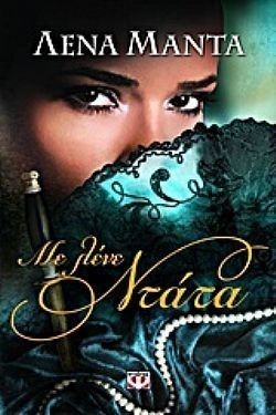 S��S� CU� ��