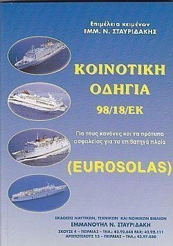 S��S� CU� ��