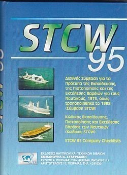 S��S� CU� ��