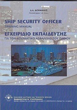 S��S� CU� ��