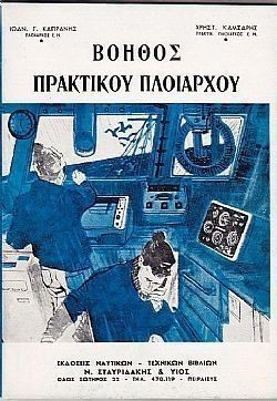 S��S� CU� ��