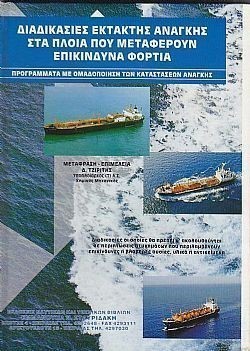 S��S� CU� ��