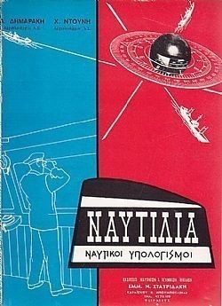 S��S� CU� ��