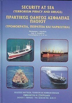 S��S� CU� ��