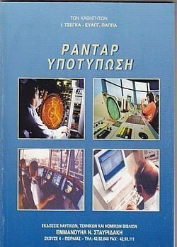 S��S� CU� ��