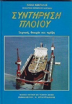 S��S� CU� ��