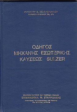 S��S� CU� ��