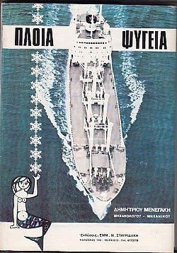 S��S� CU� ��