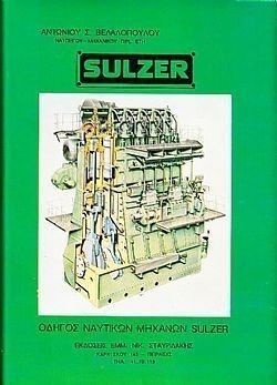 S��S� CU� ��