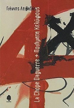 S��S� CU� ��