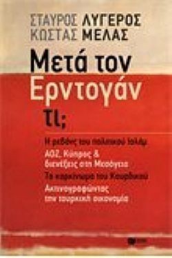 S��S� CU� ��